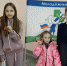 ЯГОДЫ РЯБИНЫ РОССИЮ СОХРАНИЛИ - Газета Свирские огни