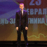 GRO8zbanTEE_copy.jpg - Газета Свирские огни