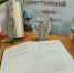 Единственной маме на свете - Подпорожская ЦРБ